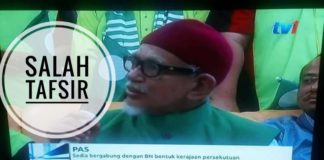 PAS terbuka bekerjasama dengan syarat terima Islam