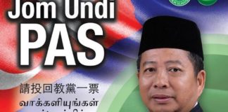 Ayuh anggota tentera lakar perubahan bersama PAS