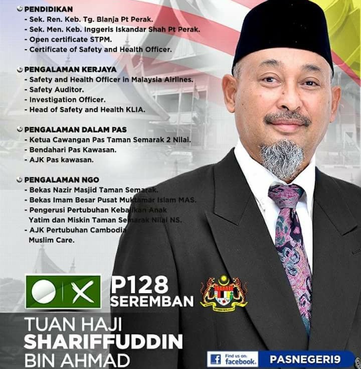 Pendidikan Jadi Keutamaan Di Parlimen Seremban