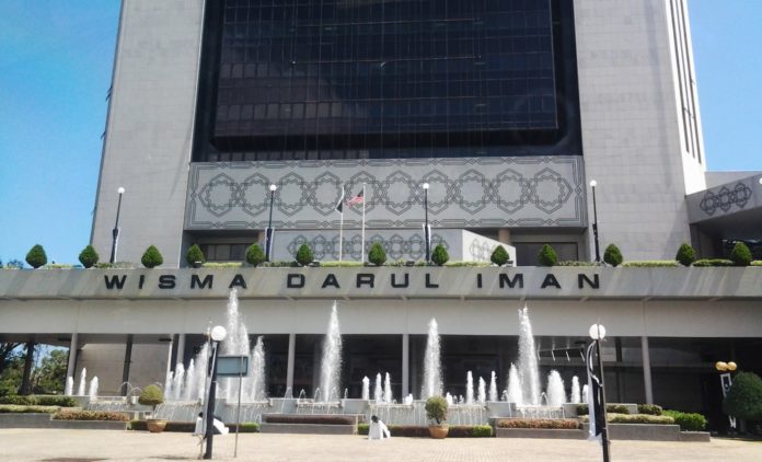 Wisma-Darul-Iman
