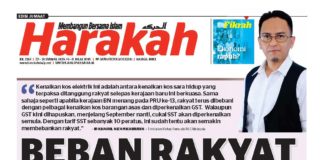BEBAN RAKYAT BERLARUTAN