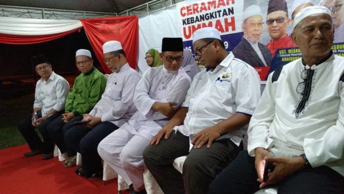 IMG-20190324-WA0016