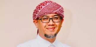 KAMALU