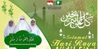 Ucapan Aidil Fitri Muslimat PAS Pulau Pinang