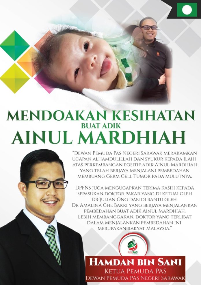 IMG 20190613 WA0008