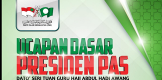Ucapan Dasar Presiden “Islam Memimpin Perpaduan”