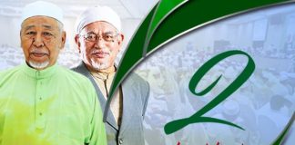 Calon pemilihan Muktamar PAS sepi, tak menonjol?