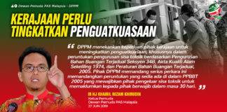 Kerajaan perlu tingkat penguatkuasaan