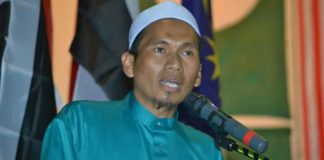 Gesa siasat permohonan ambil tanah Kg Sim Sim