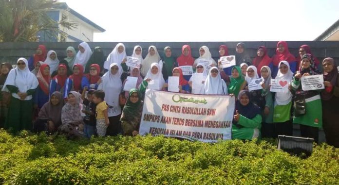 musl