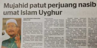 Ralat: Harakah mohon maaf silap letak nama