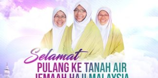 Selamat kembali ke Tanah Air buat Dhuyufur Rahman