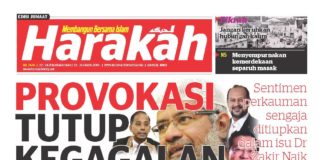 Jejak Utusan: Hanya ahli mampu selamat Harakah