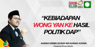 Kebiadaban Wong Yan Ke hasil politik DAP?
