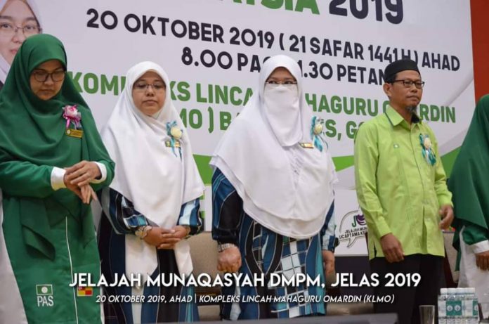 IMG-20191021-WA0008