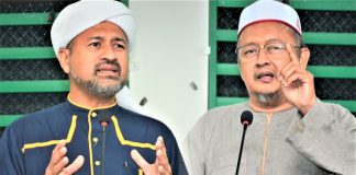 Fahami hadaf besar PAS dengan fikrah ditarbiyah