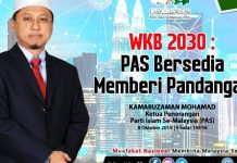 WKB 2030 : PAS bersedia memberi pandangan