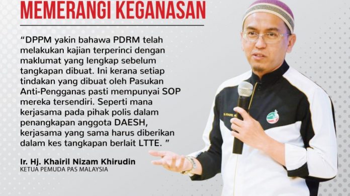 cropped-IMG-20191011-WA0022.jpg