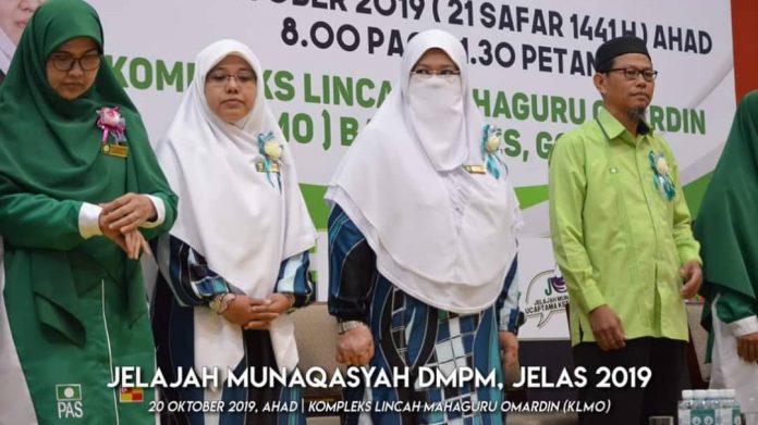 cropped-IMG-20191021-WA0008.jpg