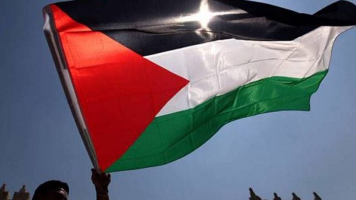cropped-Palestin.jpg