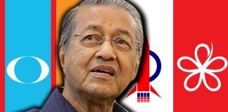 DAP cuba serang asas pembentukan negara?