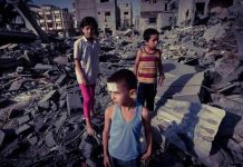 Gaza dan Plan Deal Of The Century