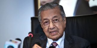 Lain kali, jangan bagi tahu