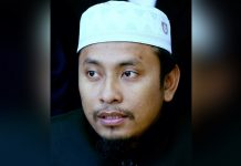 Logo Bulan Sukan Negara menyerupai haiwan tertentu?
