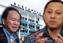 Dong Zong: Dedah segera hasil siasatan