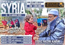 Syria sejuk membeku, mengapa kita berpangku lengan?