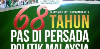 68 Tahun PAS, radarnya terus berfungsi