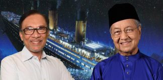 Ketuk di tempat yang betul