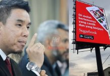 ‘Sugarbook’ pelaris maksiat, runtuhkan moral dan akhlak