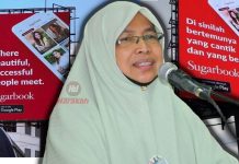 Cegah maksiat hingga ke akar umbi