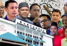 Semarak gerakan haramkan Dong Zong, Jiao Zong!
