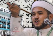 Dong Jiao Zong anti nasional, mesti diharamkan