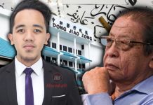 Dong Zong zahir agenda selari DAP – GAMIS