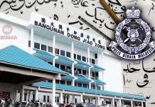 Persidangan Bantah Jawi: Polis keluar larangan