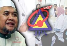 Mansuh BIPK ‘lukakan’ perkhidmatan awam