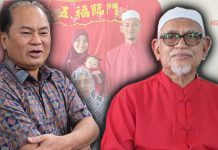 Ronnie kata Presiden PAS rasis dan ekstremis