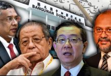 Batal Kongres Cina: DAP mula mengaum cari mangsa?