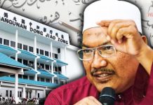 Dong Zong penyumbang utama kemenangan PH
