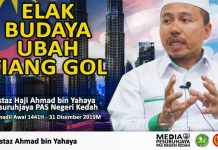 Elak budaya ubah tiang gol