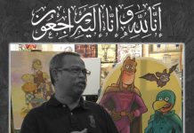 Pencipta watak ‘Keluang-Man’ dan ‘Usop Sontorian’ meninggal dunia