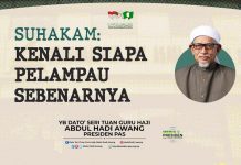 SUHAKAM: Kenali siapa pelampau sebenarnya