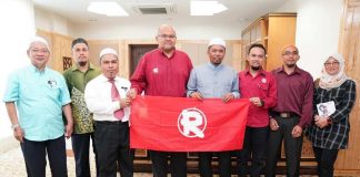 R gerak massa tuntut royalti petroleum