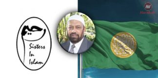 Siasat SIS mungkin bawa agenda pihak asing