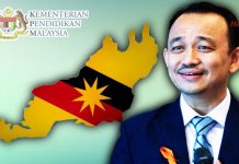 Maszlee letak jawatan, Sarawak rugi