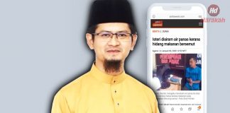 Jangan sakiti isteri anda