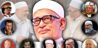 Siapa yang bertaqiyyah agaknya…